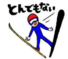 Athlete sticker sticker #2250034