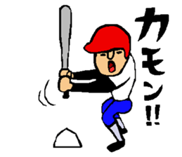 Athlete sticker sticker #2250044