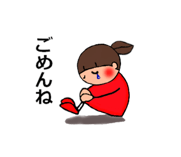 Heart not to give glory to sticker #2249985