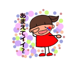 Heart not to give glory to sticker #2250009