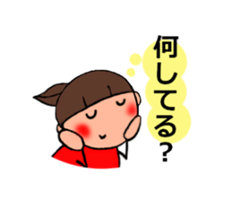 Heart not to give glory to sticker #2250020