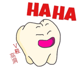 HAPPY DENT sticker #2250144