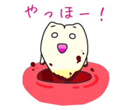 HAPPY DENT sticker #2250145