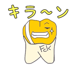 HAPPY DENT sticker #2250147