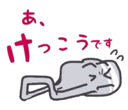 HAPPY DENT sticker #2250149