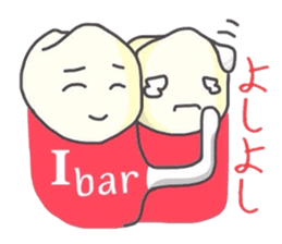 HAPPY DENT sticker #2250150