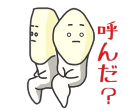 HAPPY DENT sticker #2250158