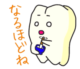 HAPPY DENT sticker #2250161