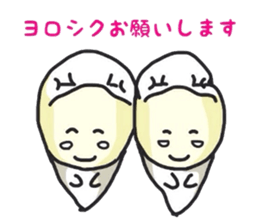 HAPPY DENT sticker #2250162