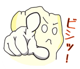 HAPPY DENT sticker #2250166