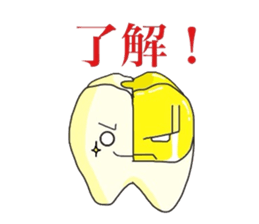 HAPPY DENT sticker #2250172