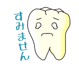 HAPPY DENT sticker #2250174