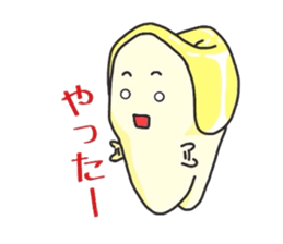 HAPPY DENT sticker #2250177