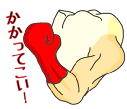 HAPPY DENT sticker #2250181