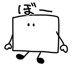 Square&Semicircle sticker #2250224