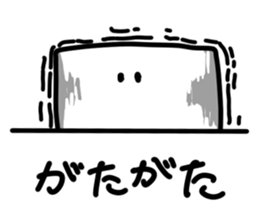 Square&Semicircle sticker #2250230