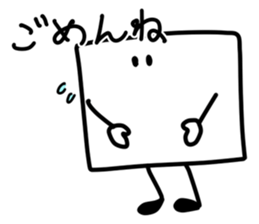 Square&Semicircle sticker #2250236