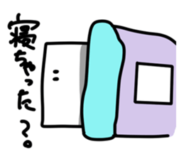 Square&Semicircle sticker #2250239