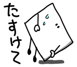 Square&Semicircle sticker #2250249