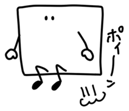 Square&Semicircle sticker #2250253