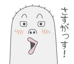 MOTCHY sticker #2250696