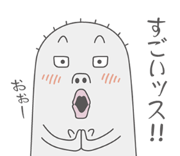 MOTCHY sticker #2250697