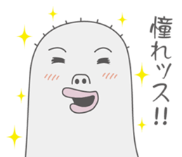 MOTCHY sticker #2250700