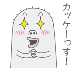 MOTCHY sticker #2250702