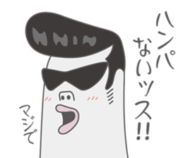 MOTCHY sticker #2250703