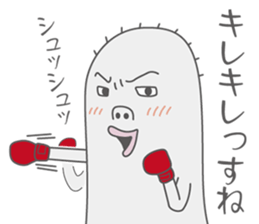 MOTCHY sticker #2250707