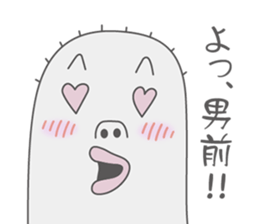 MOTCHY sticker #2250709