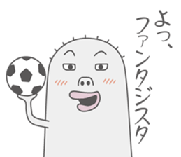 MOTCHY sticker #2250711