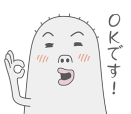 MOTCHY sticker #2250712