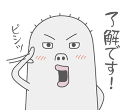 MOTCHY sticker #2250713