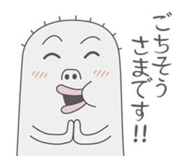 MOTCHY sticker #2250714