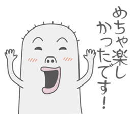 MOTCHY sticker #2250715