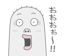 MOTCHY sticker #2250720