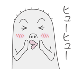 MOTCHY sticker #2250721