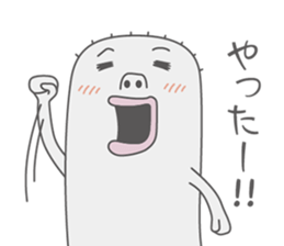 MOTCHY sticker #2250723