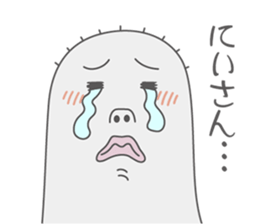 MOTCHY sticker #2250724