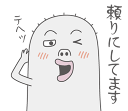 MOTCHY sticker #2250727