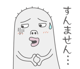 MOTCHY sticker #2250729