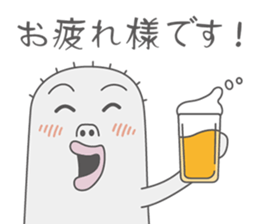 MOTCHY sticker #2250730