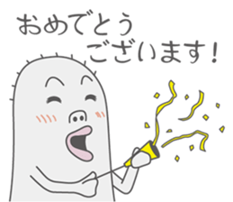 MOTCHY sticker #2250731