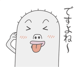 MOTCHY sticker #2250734