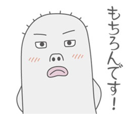 MOTCHY sticker #2250735