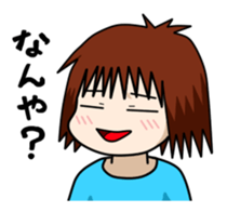 Mom of Kyoto sticker #2250860