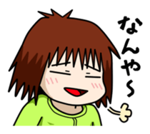 Mom of Kyoto sticker #2250861