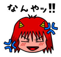 Mom of Kyoto sticker #2250862