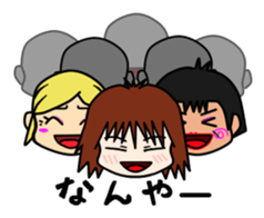 Mom of Kyoto sticker #2250863